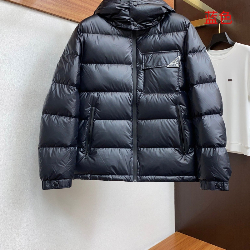 Pra*a down coat
